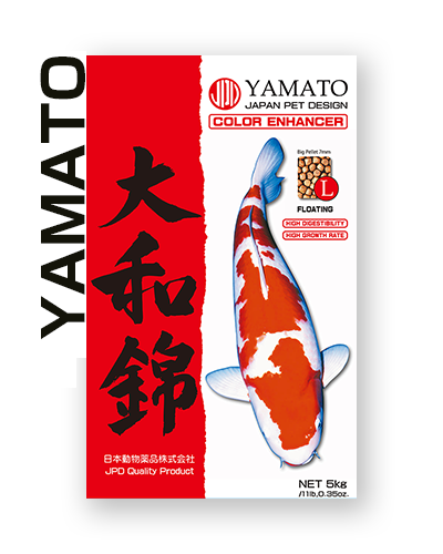 yamato_home3