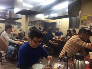 FFC dinner