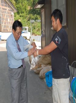 Mud from Maruju Koi Farm being sent off for testing