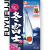 Fuyufuji All Weather Koi Food  10 Kilo